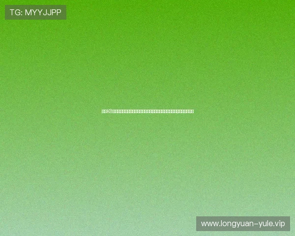 探索K8视讯在皇家马德里官方合作中的创新应用,提升用户观看足球赛事的体验感